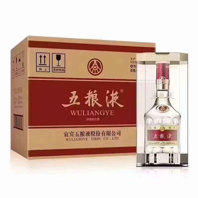高仿五粮液批发