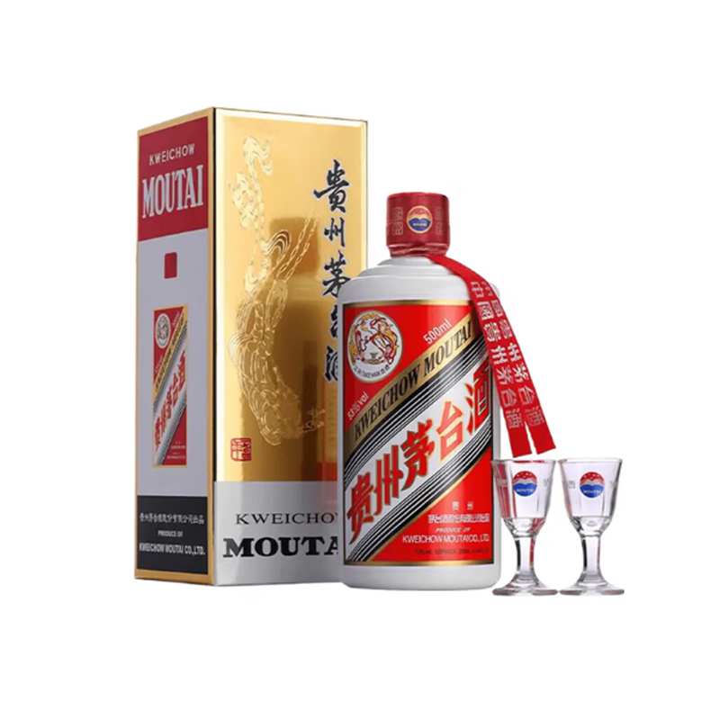 精仿飞天茅台批发