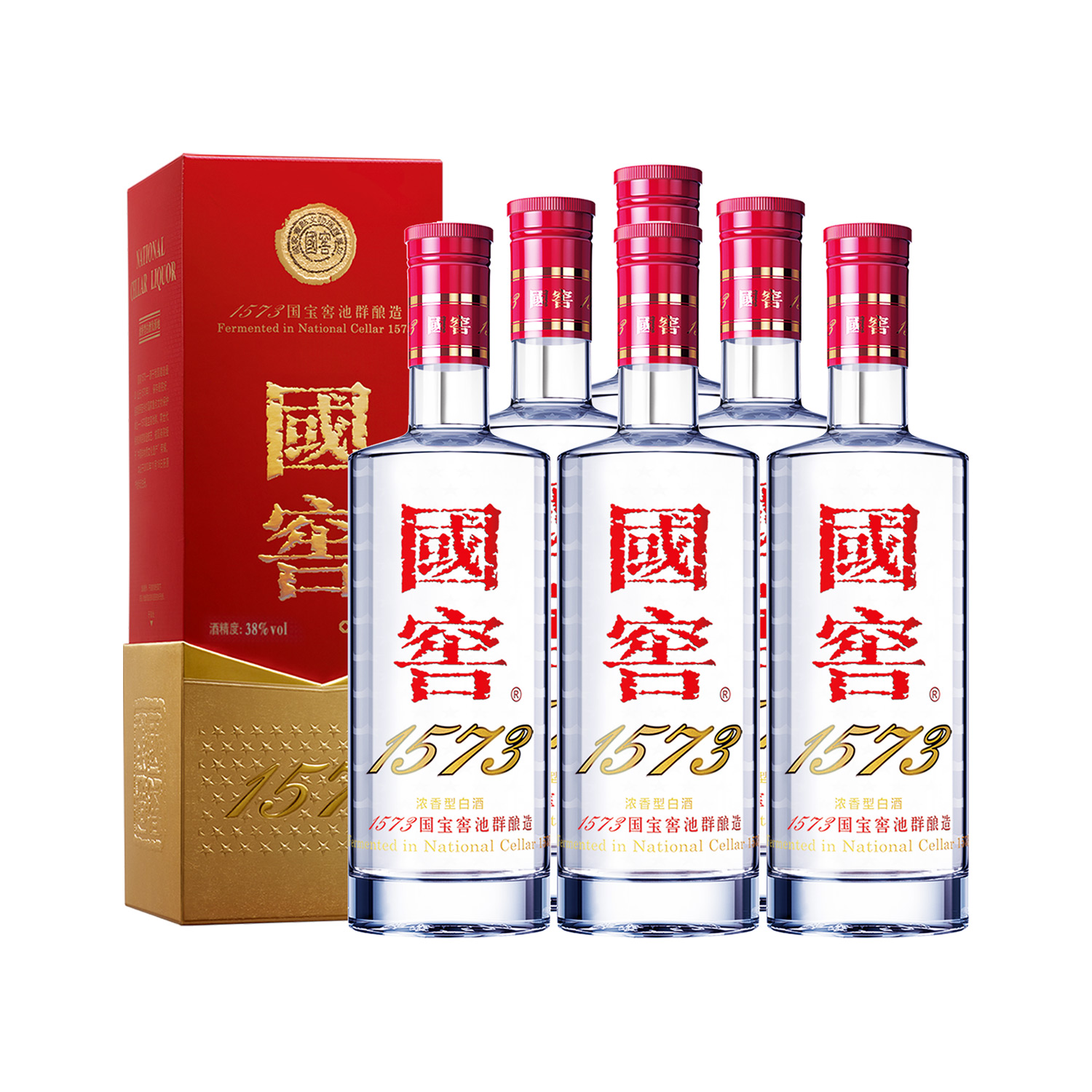 复刻国窖1573
